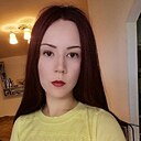 Наталья, 25 лет