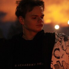 Фотография мужчины Дмитрий, 23 года из г. Нижний Новгород