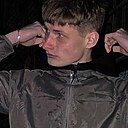 Никита, 18 лет