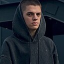 Кирилл, 20 лет