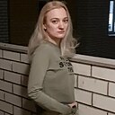 Олеся, 30 лет