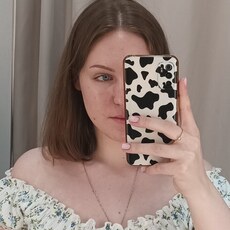 Фотография девушки Полина, 20 лет из г. Санкт-Петербург