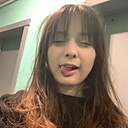 Наталья, 20 лет