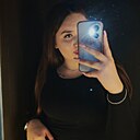 Зарина, 18 лет