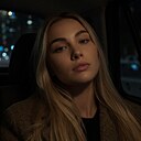 Евгения, 35 лет