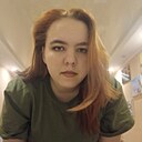 Альона, 23 года