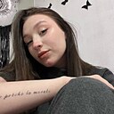 Дарья, 21 год