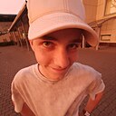 Даниил, 20 лет