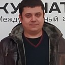 Дима, 42 года