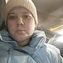 Амина, 18 лет