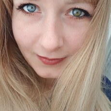 Фотография девушки Рин, 35 лет из г. Борисоглебск