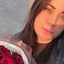 Кристина, 29 лет