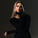 Кристина, 33 года