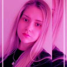 Фотография девушки Анастасия, 26 лет из г. Солигорск