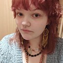 Милана, 18 лет