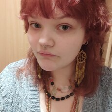 Фотография девушки Милана, 18 лет из г. Екатеринбург