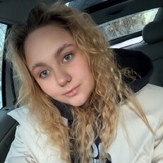 Фотография девушки Дарья, 25 лет из г. Москва