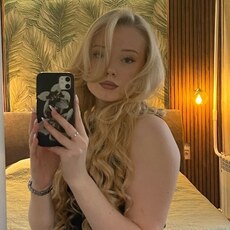 Фотография девушки Поля, 20 лет из г. Москва