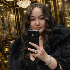 Фотография девушки Назира, 29 лет из г. Темиртау