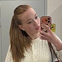 Анастасия, 20 лет