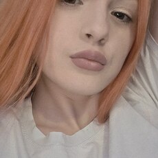 Фотография девушки Рада, 22 года из г. Салават