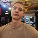 Серега, 20 лет