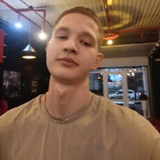 Фотография мужчины Серега, 20 лет из г. Астана