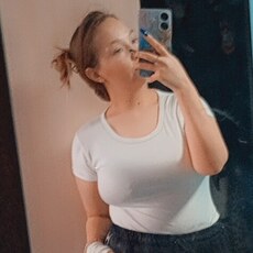 Фотография девушки Алена, 20 лет из г. Стерлитамак