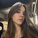 Ксения, 20 лет