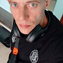 Алекс, 41 год