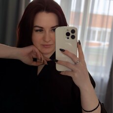 Фотография девушки Анна, 33 года из г. Истра