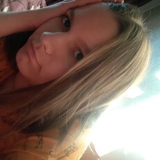 Фотография девушки Елена, 24 года из г. Сыктывкар