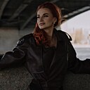 Дарина, 30 лет