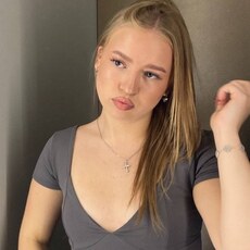 Фотография девушки Алина, 19 лет из г. Минск