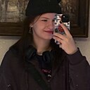 Елизавета, 19 лет