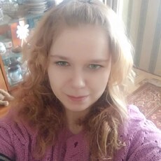 Фотография девушки Кристина, 30 лет из г. Бобруйск