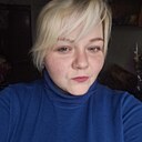 Марина, 32 года