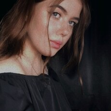 Фотография девушки Юлия, 25 лет из г. Нижний Новгород