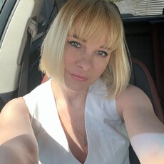 Фотография девушки Екатерина, 39 лет из г. Москва
