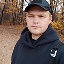 Wintermute, 29 лет