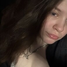 Фотография девушки Arina, 20 лет из г. Ягодное