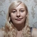 Татьяна, 41 год