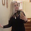 Елена, 45 лет