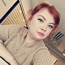 Полина, 28 лет