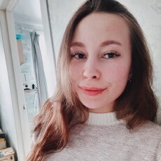 Фотография девушки Кристина, 26 лет из г. Киров