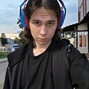 Артём, 19 лет