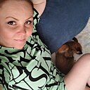 Инна, 44 года