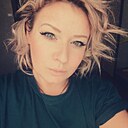 Мария, 35 лет