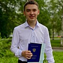 Alexander, 23 года