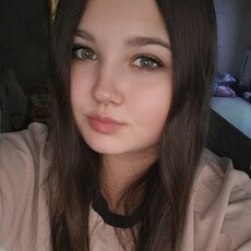 Фотография девушки Марина, 23 года из г. Орехово-Зуево